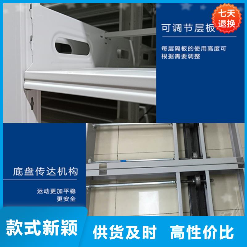 九台密集架价格出厂价格价格