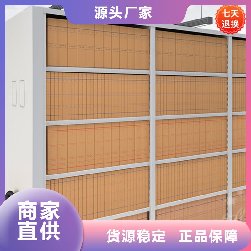 公安局电动密集柜汽轮机罩壳海量现货直销