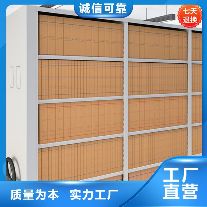 九台密集架价格出厂价格价格