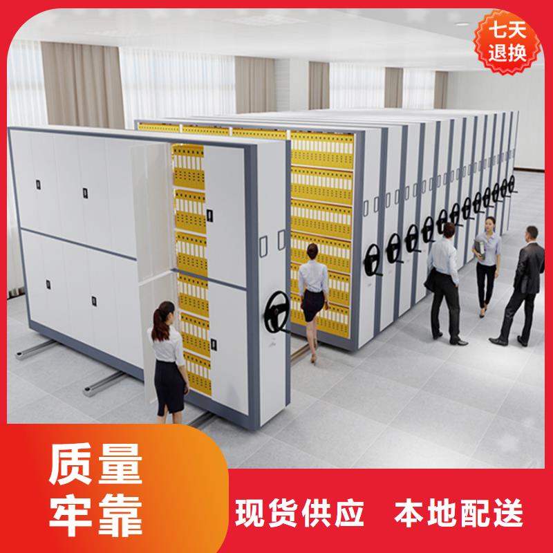 宣威公安局密集架发货及时招标价格