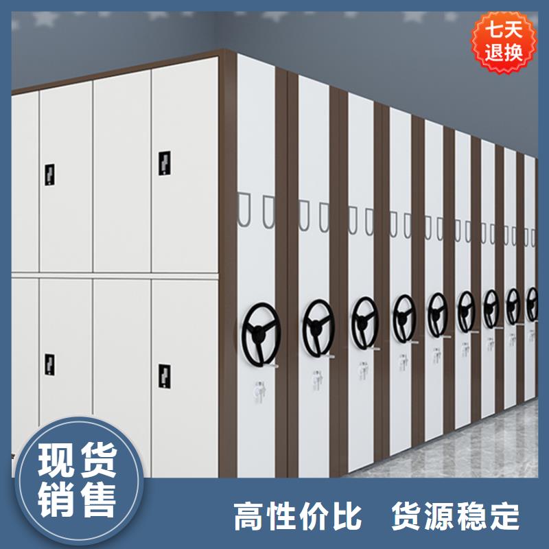 公安局电动密集柜汽轮机罩壳海量现货直销