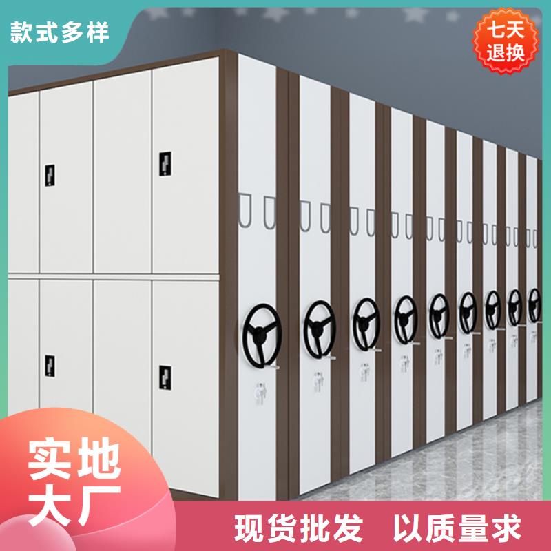 九台密集架价格出厂价格价格