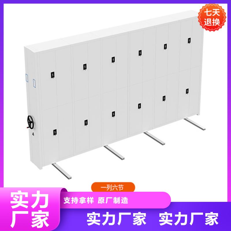 公安局电动密集柜智能型档案柜正规厂家