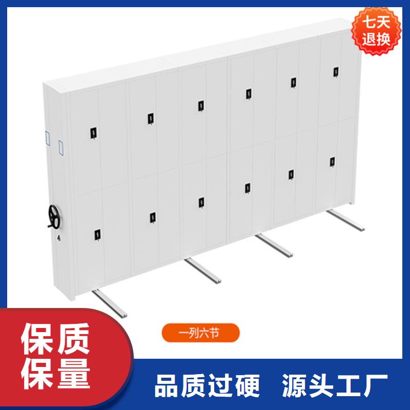 沙溪镇公安局档案密集柜质量可靠招标价格