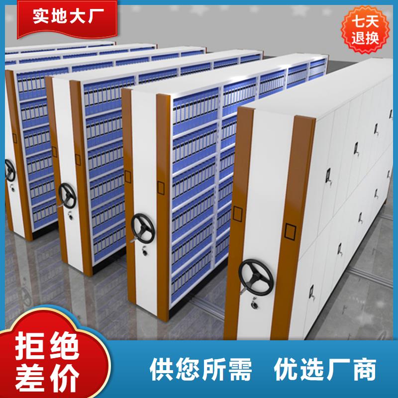 公安局电动密集柜【移动病案架】实体诚信厂家