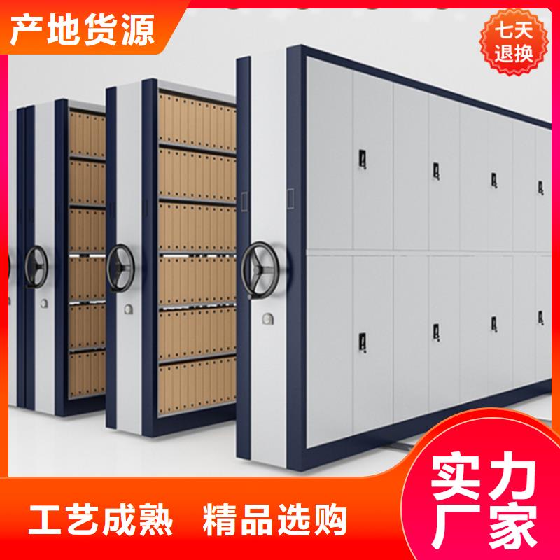 公安局电动密集柜,货架价格欢迎来厂考察