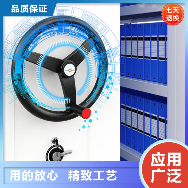 开平公安局智能型密集架《宇锋》牌招标价格