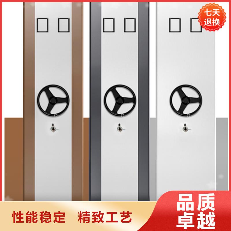 开平公安局智能型密集架《宇锋》牌招标价格
