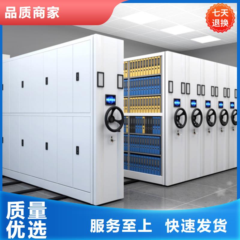 公安局电动密集柜智能型档案柜正规厂家