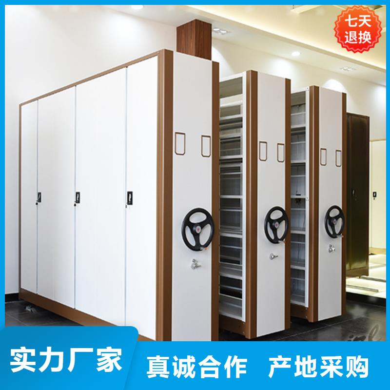公安局电动密集架出厂价格招标价格