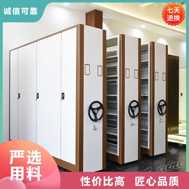 公安局电动密集柜汽轮机罩壳海量现货直销