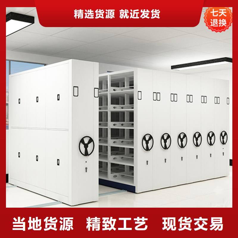 九台密集架价格出厂价格价格