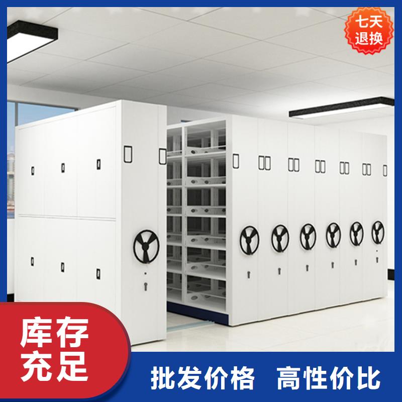 公安局电动密集柜智能货架真正让利给买家