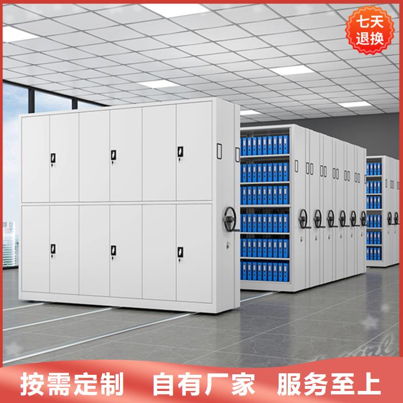 冕宁公安局电动密集架实体大厂招标价格