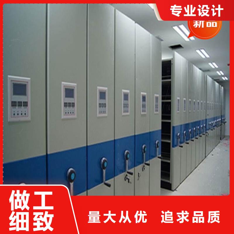 林甸法院系统封闭型密集柜无中间商价格