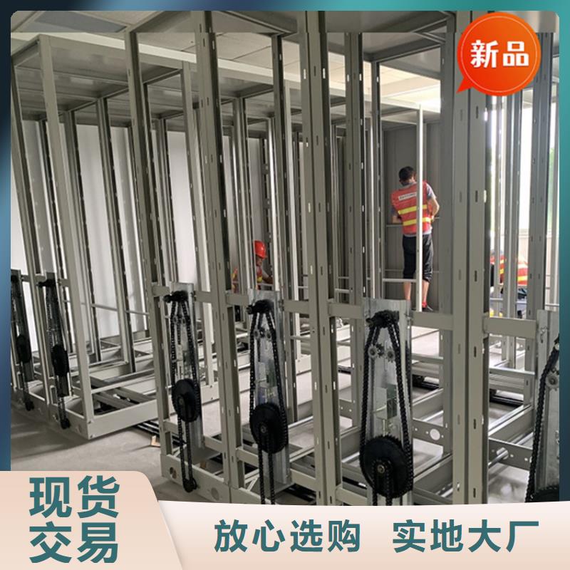 监利税务局不锈钢密集架无中间商价格