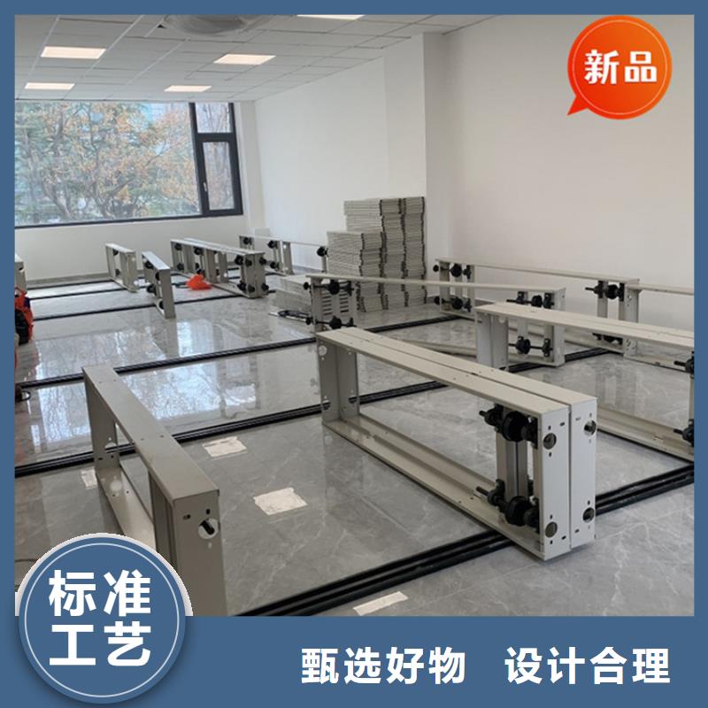 红原法院系统密集架订制价格