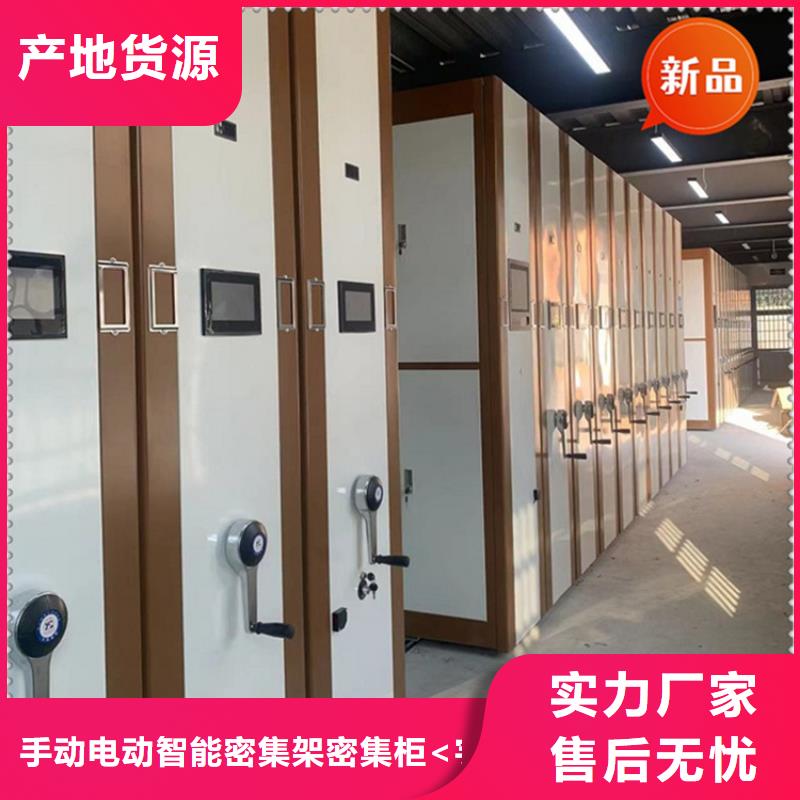 泰宁税务局挂捞密集柜上门服务价格