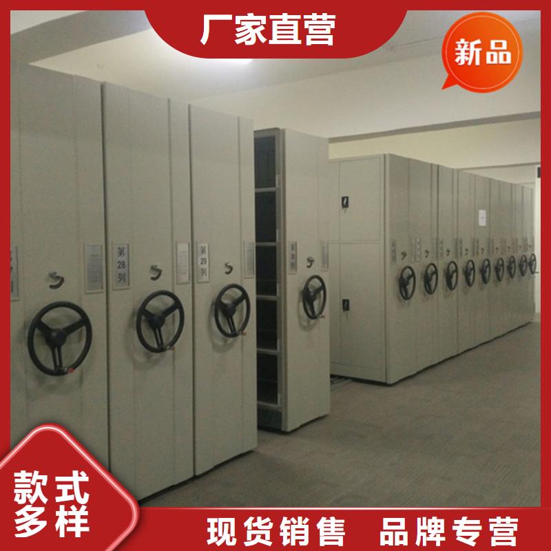 税务局密集架价格实惠价格