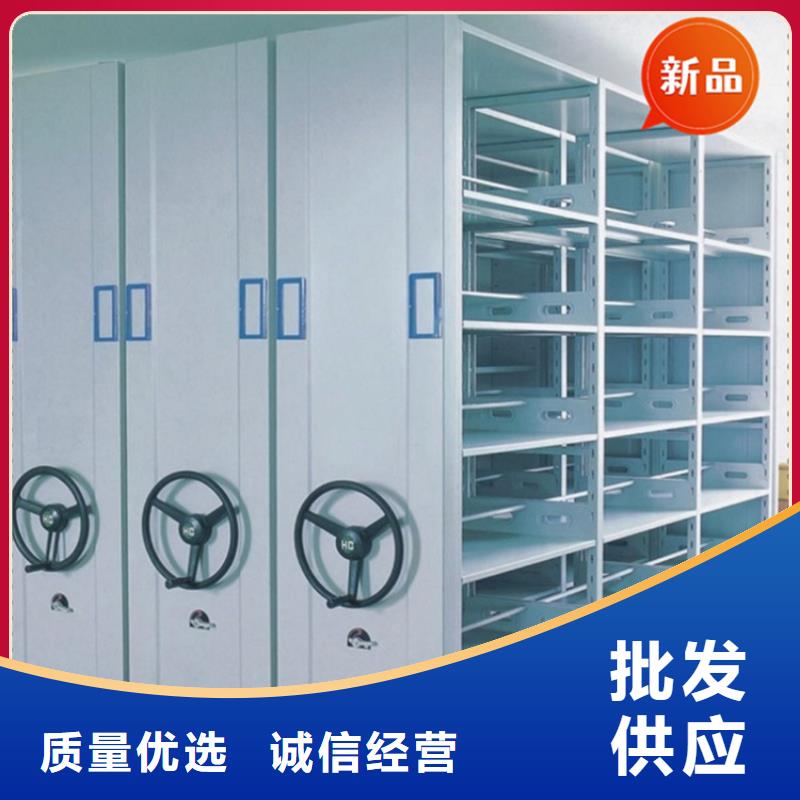 林甸法院系统封闭型密集柜无中间商价格