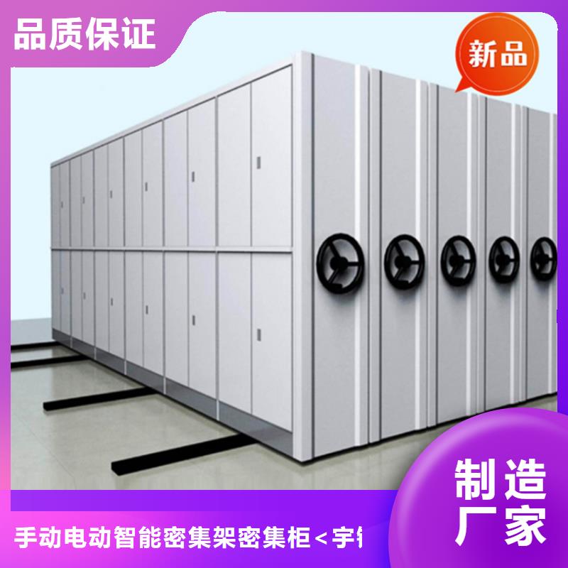 泰宁税务局挂捞密集柜上门服务价格