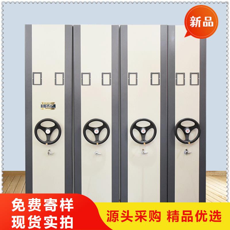 法院系统智能型密集架-【密码锁档案柜】值得买