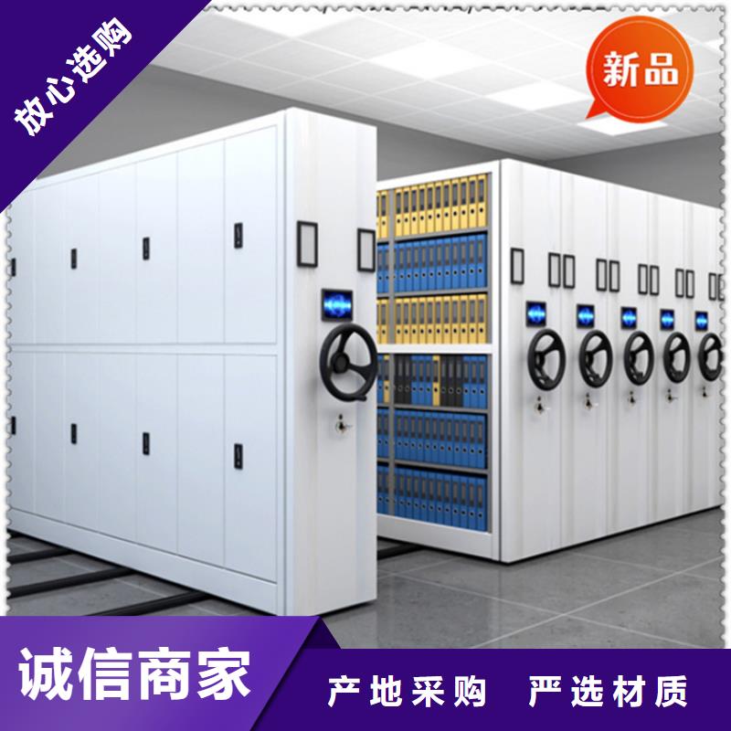 林甸法院系统封闭型密集柜无中间商价格