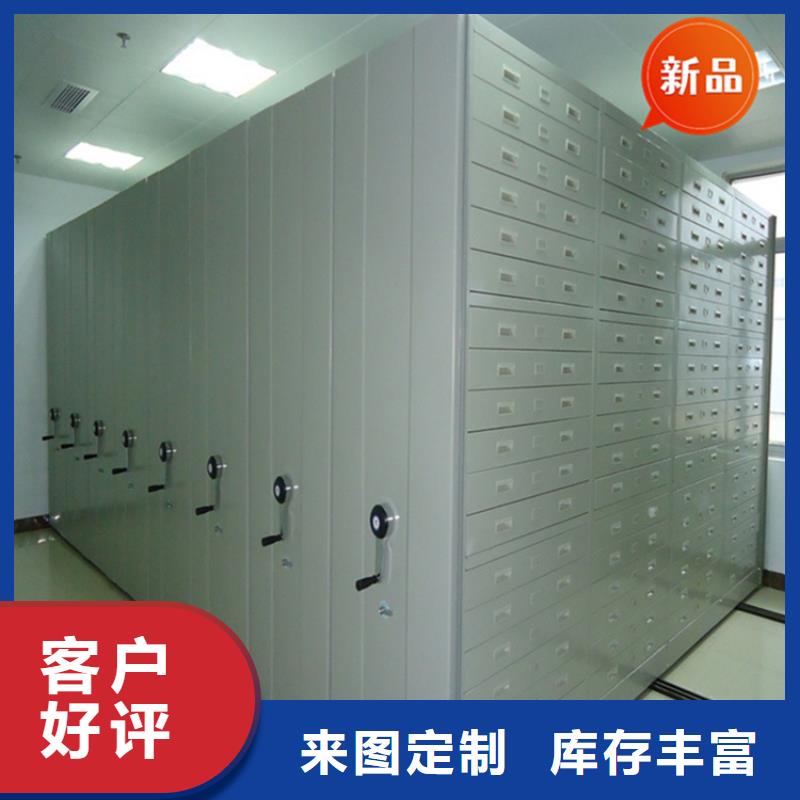 林甸法院系统封闭型密集柜无中间商价格