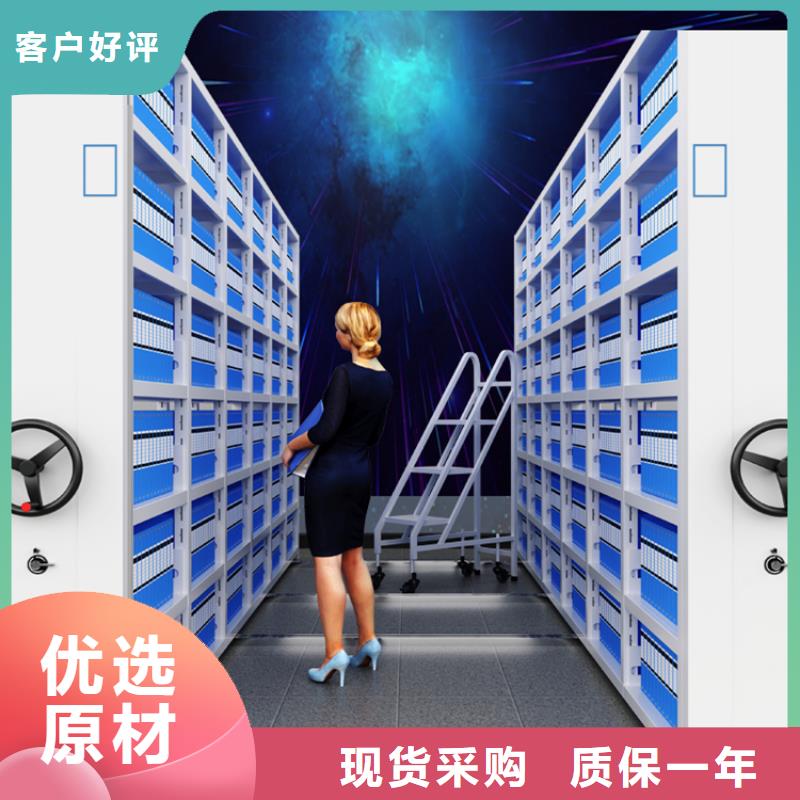 龙泉驿法院系统档案密集柜价格实惠价格