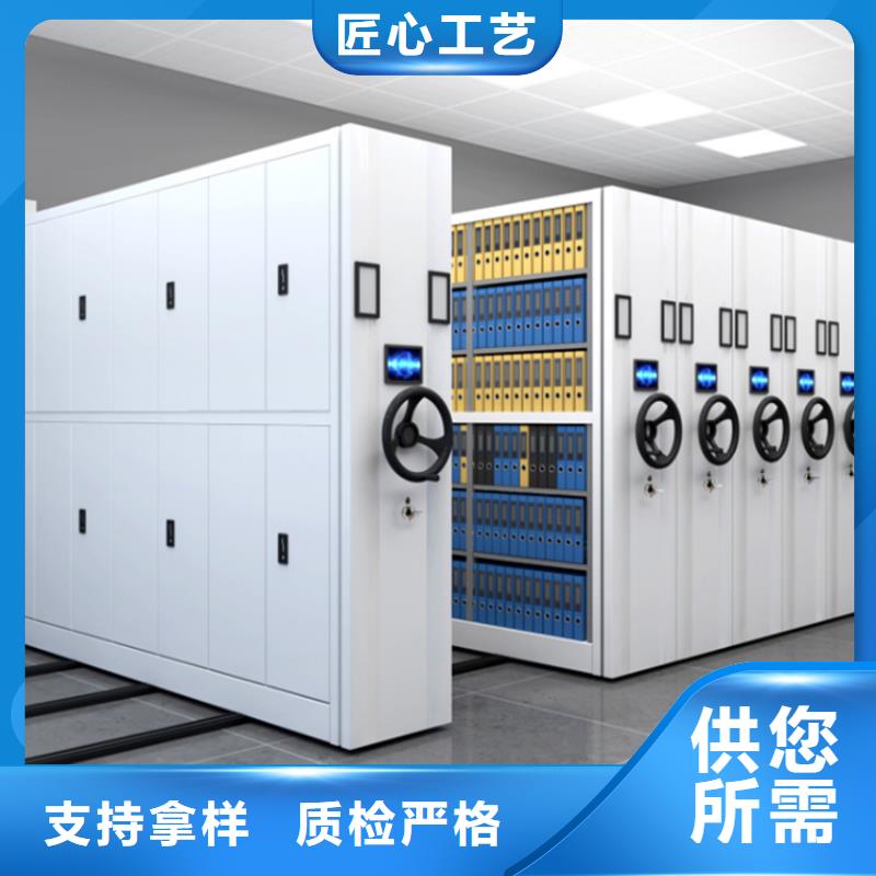 税务局密集架价格实惠价格