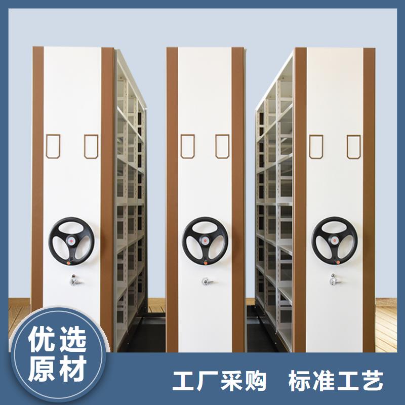 监利税务局不锈钢密集架无中间商价格
