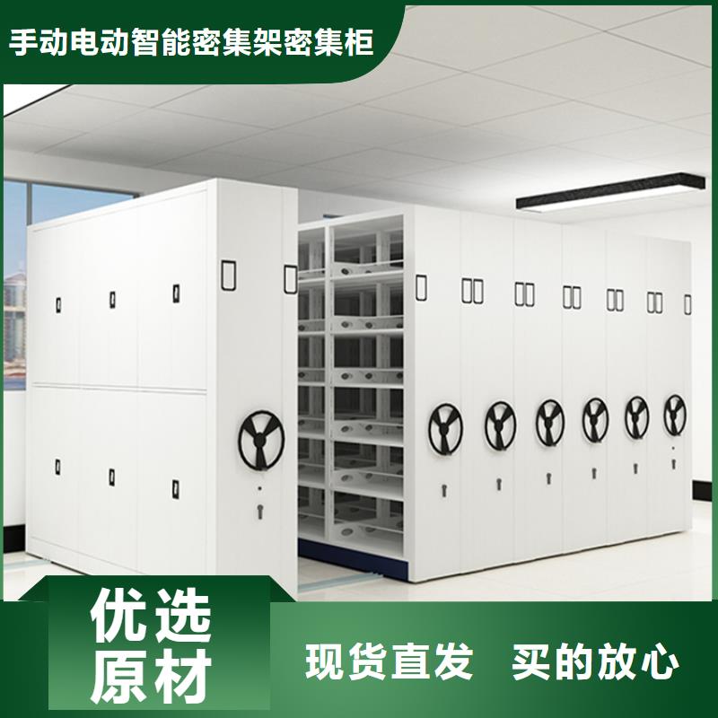泰宁税务局挂捞密集柜上门服务价格