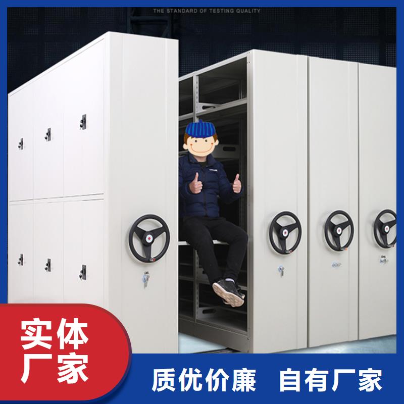 永济税务局不锈钢密集架生产厂家价格