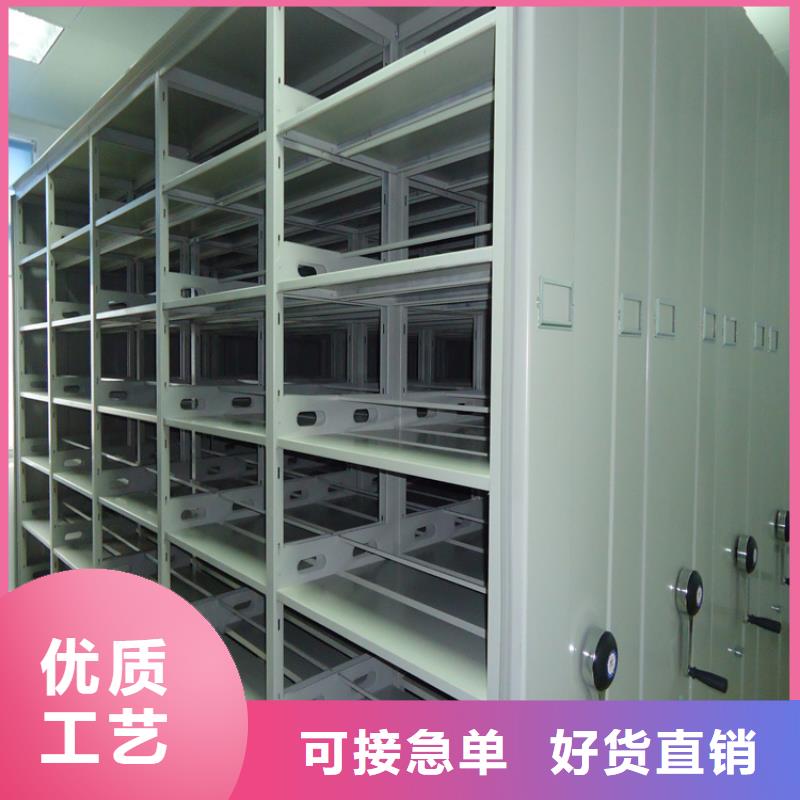 林甸法院系统封闭型密集柜无中间商价格