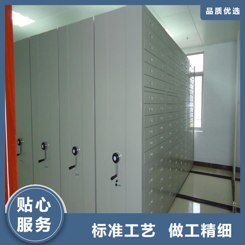 税务局密集架价格实惠价格