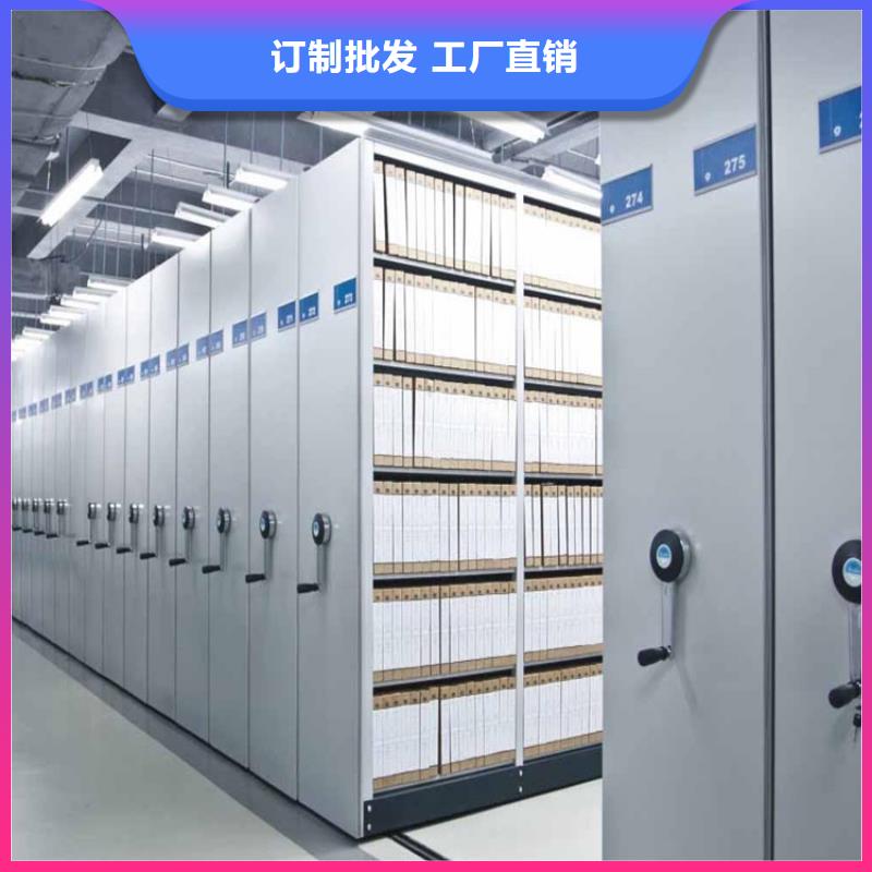 检察院档案密集柜更衣柜从厂家买售后有保障