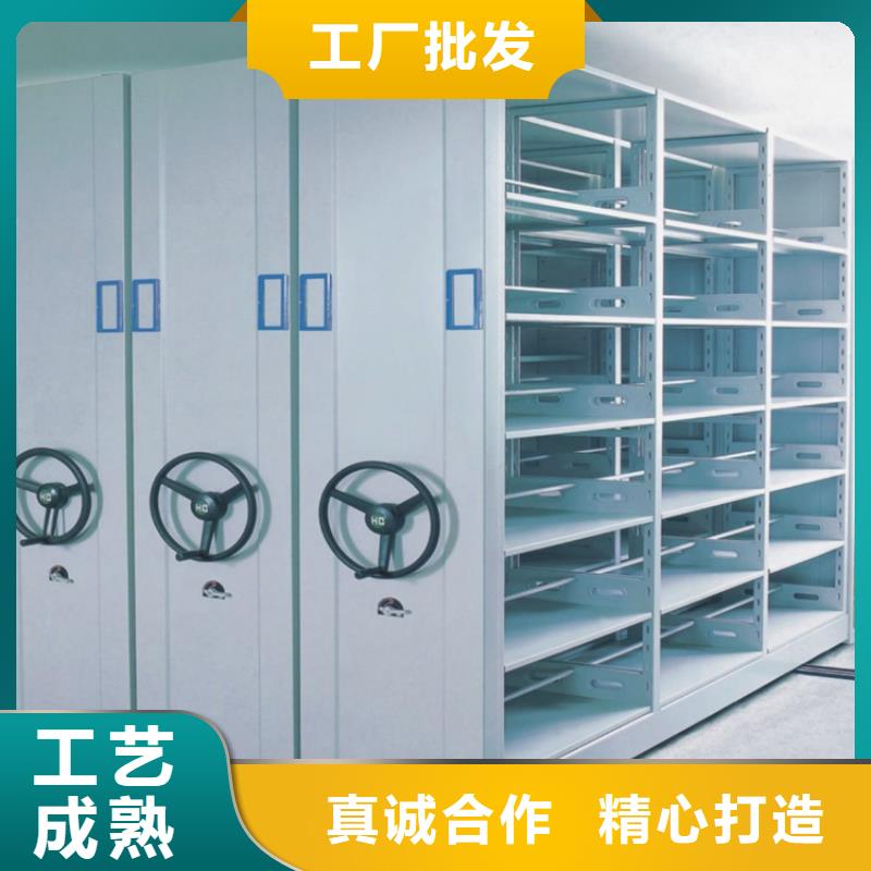 检察院病案密集架厂家价格批发价