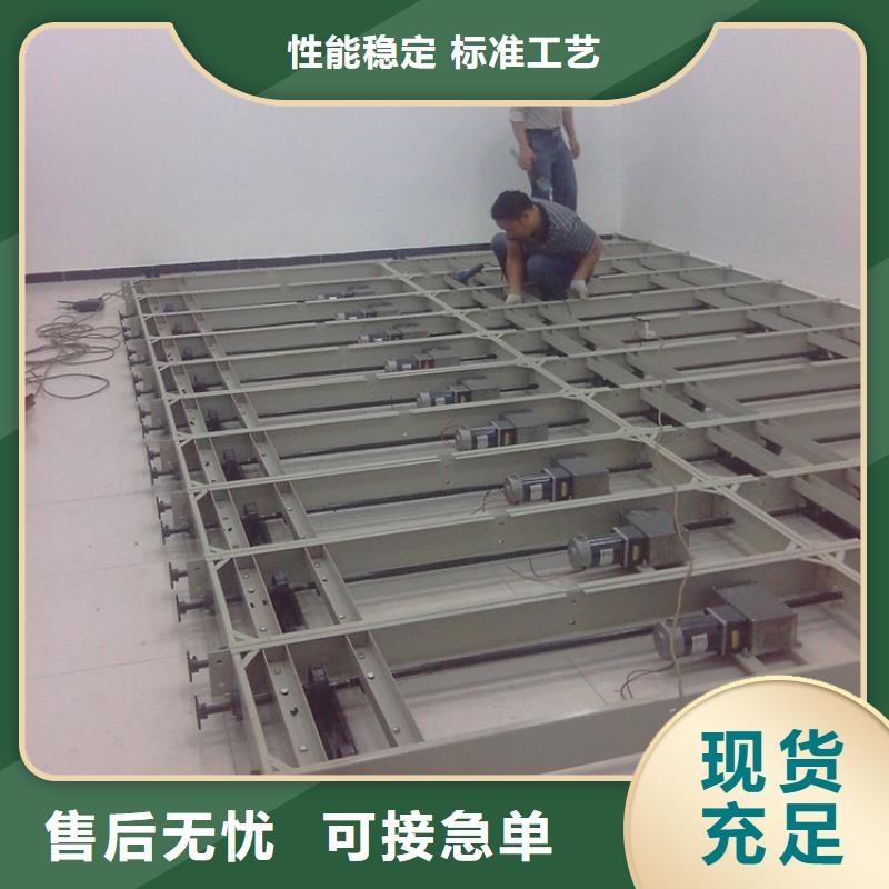 场监管局密集架价格厂家价格