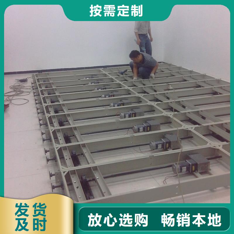 龙凤不锈钢密集架在线报价批发价