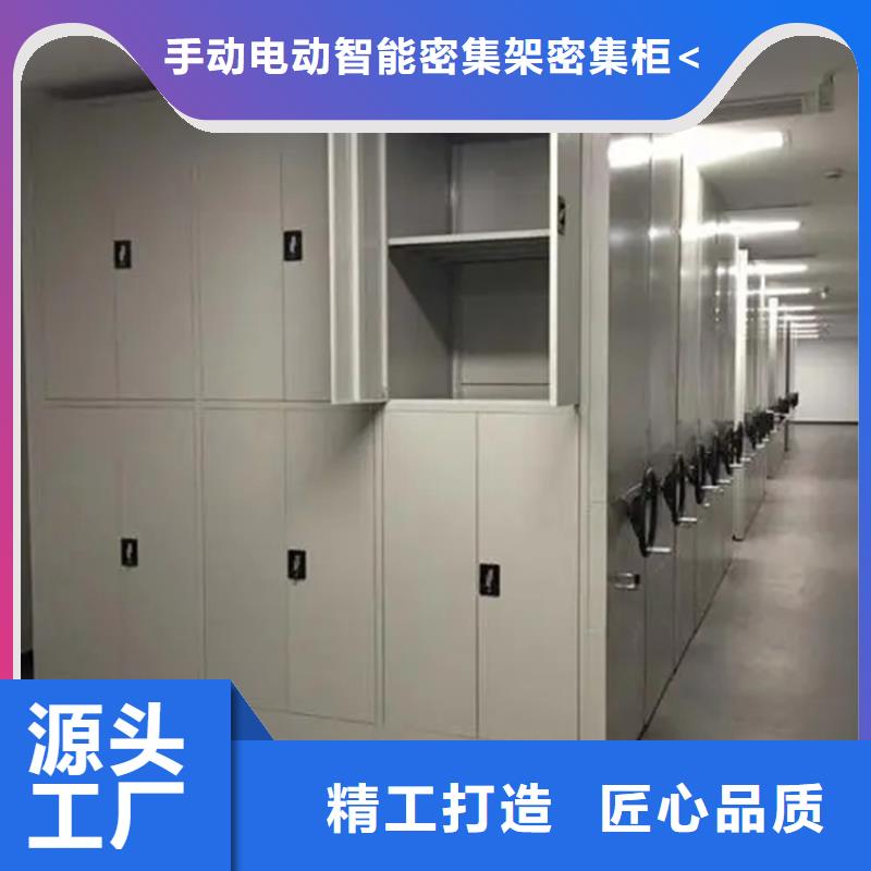 检察院档案密集柜汽轮机保温罩壳支持货到付清