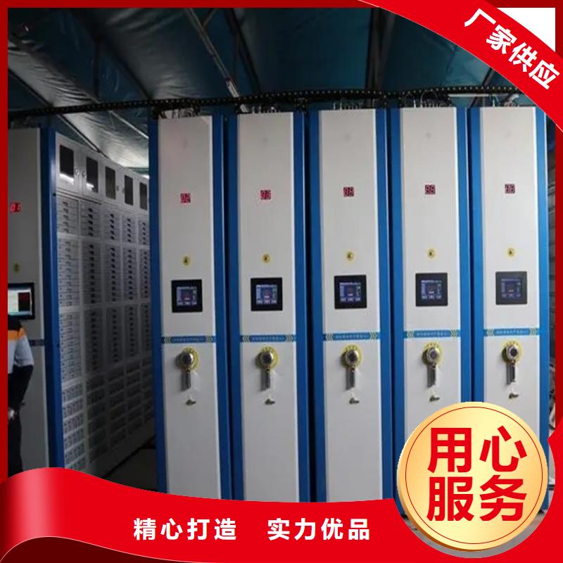 场监管局密集架价格厂家价格