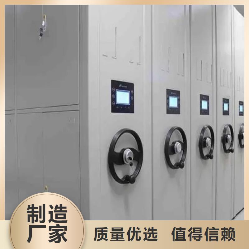 检察院病案密集架厂家价格批发价