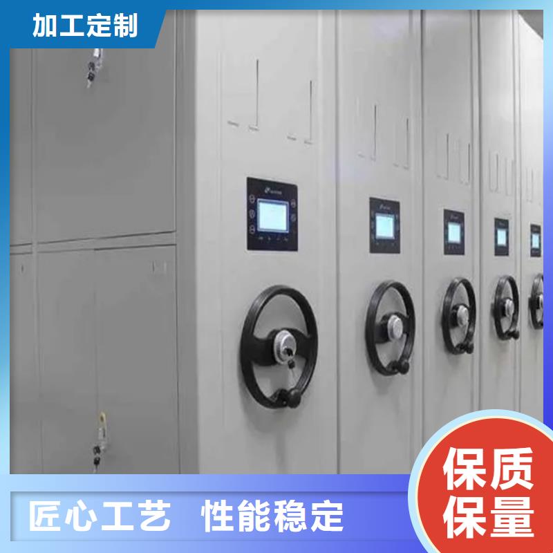 林州检察院全封闭型密集柜实力雄厚批发价