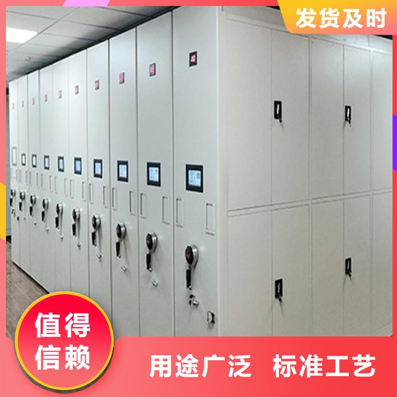 江汉检察院密集图纸柜实力厂家批发价