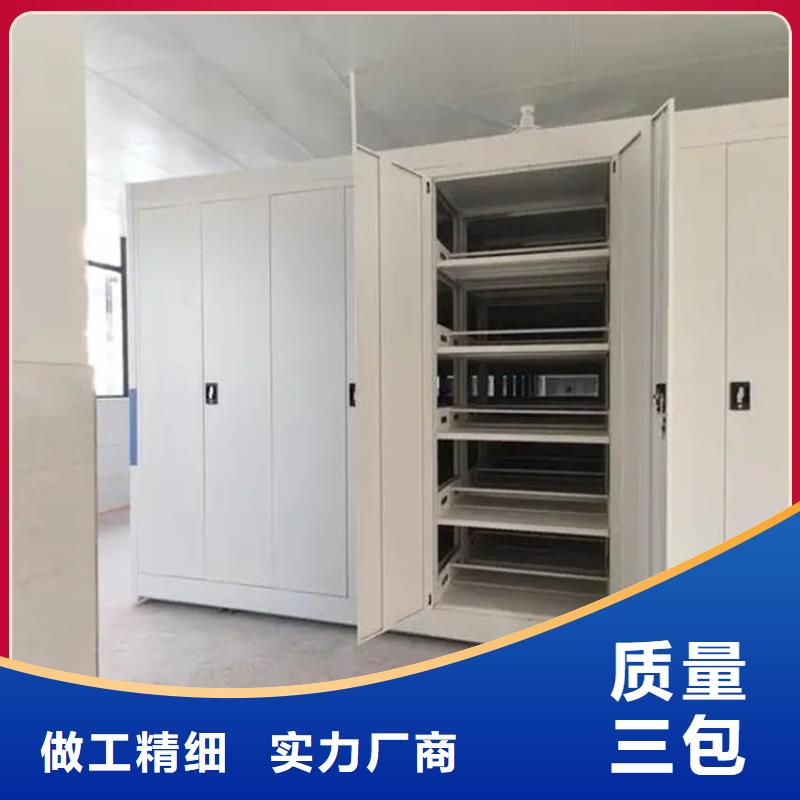 林州检察院全封闭型密集柜实力雄厚批发价