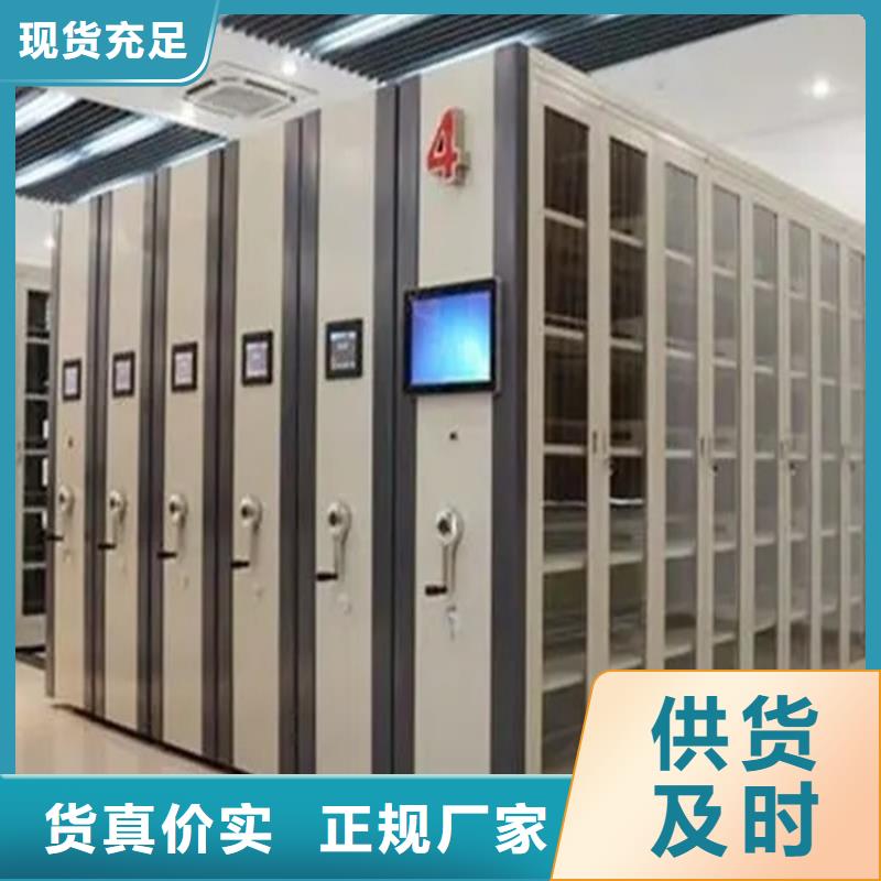 检察院档案密集柜汽轮机保温罩壳支持货到付清