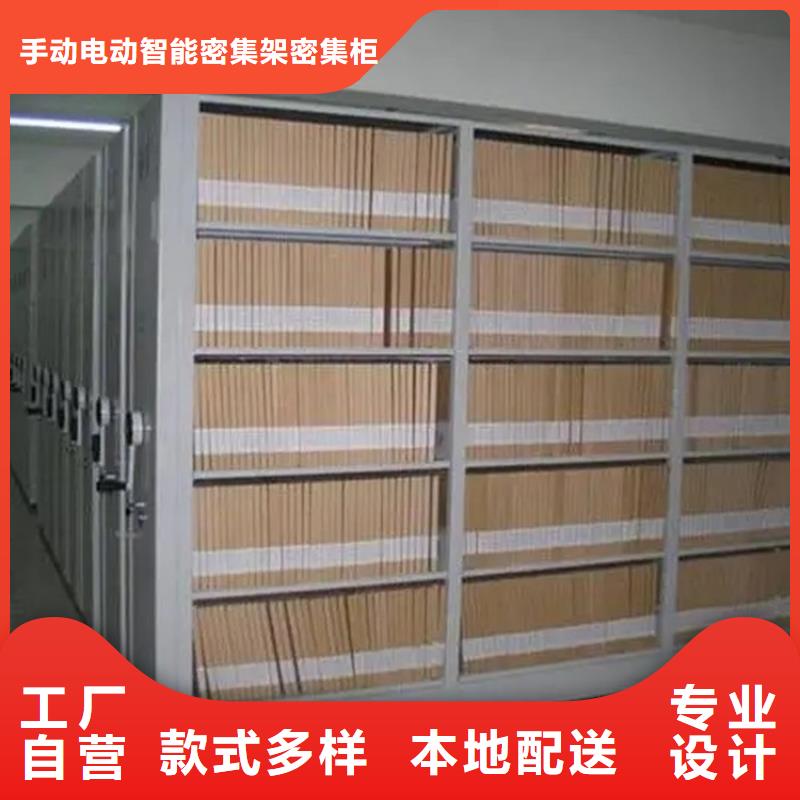 场监管局图纸密集架定制价格价格