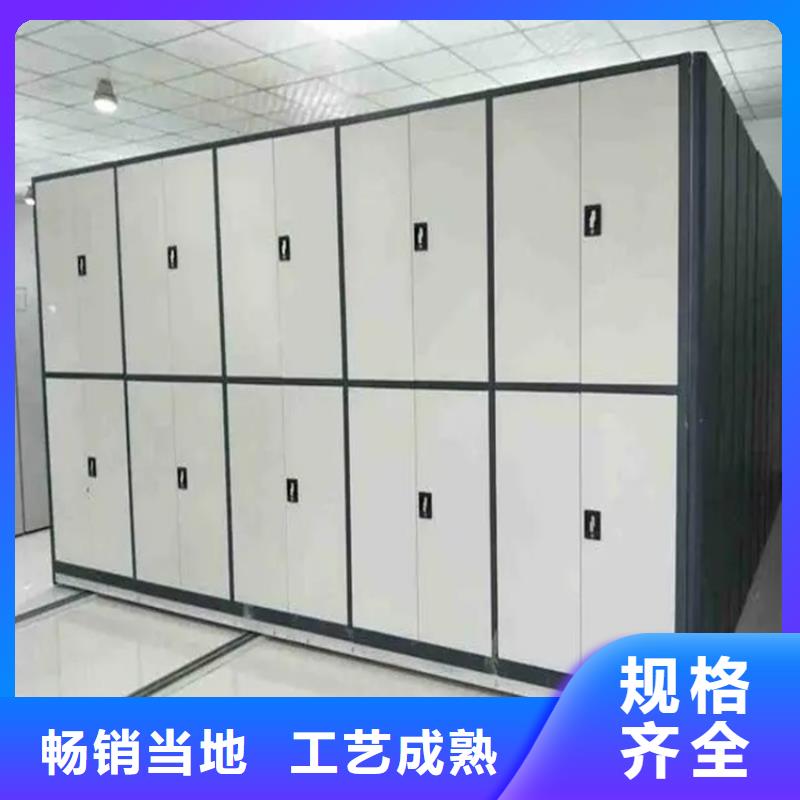 检察院档案密集柜汽轮机保温罩壳支持货到付清