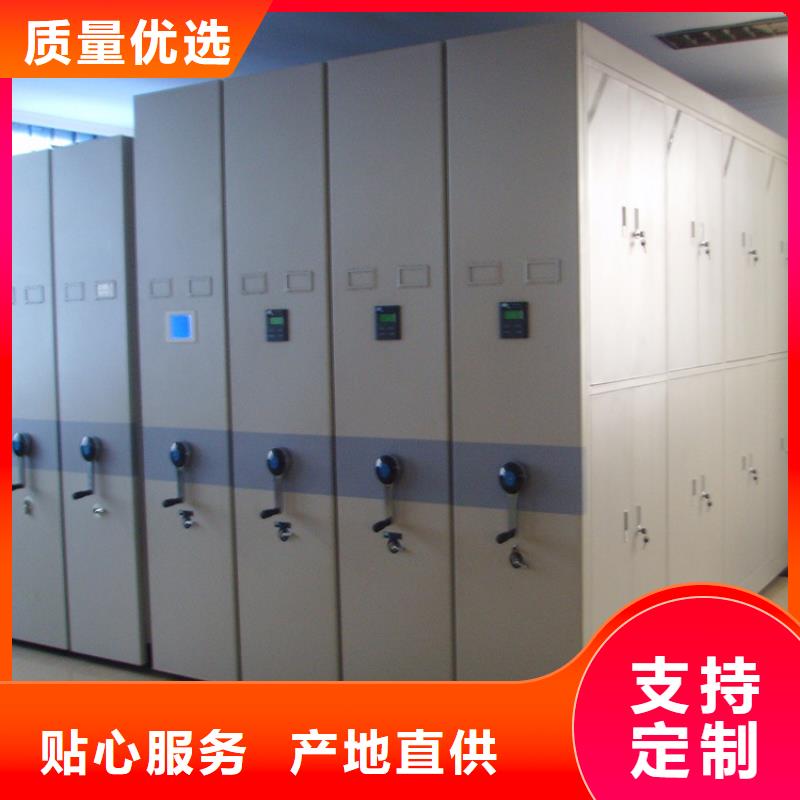 检察院档案密集柜更衣柜从厂家买售后有保障