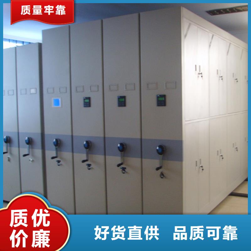 检察院密集架10年经验批发价